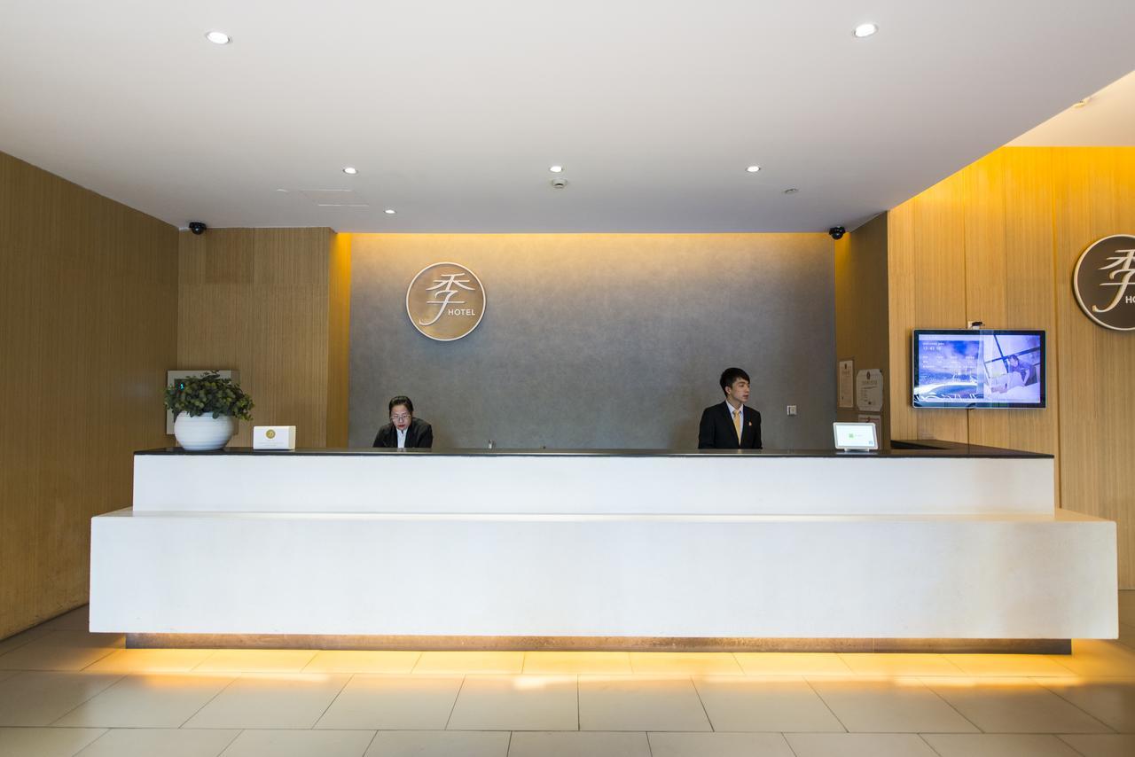 Ji Hotel Hangzhou Xihu Nanshan Road Branch Esterno foto